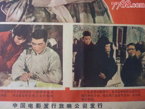 神学联盟研究生院教育部留服认证